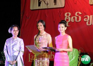 dassk-pyinmanar-305.jpg dassk-pyinmanar-305.jpg