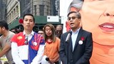 ဒေါ်အောင်ဆန်းစုကြည်မွေးနေ့ နယူးယောက်မြို့လယ်ခေါင်မှာ မြန်မာတွေ ကျင်းပ