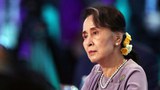 ဒေါ်အောင်ဆန်းကြည်အမှုအယူခံ ပြည်ထောင်စုတရားလွှတ်တော်ချုပ် ကြားနာစစ်ဆေးမည်