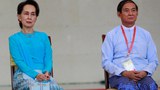 ဒေါ်အောင်ဆန်းကြည်အမှု အများပြည်သူသိခွင့်ဆုံးရှုံး