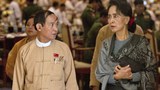 ဒေါ်အောင်ဆန်းစုကြည်နဲ့ သမ္မတဦးဝင်းမြင့်ကို စစ်ကောင်စီက ထောင်ဒဏ်လေးနှစ်စီချမှတ်