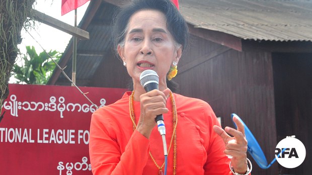 ပုဒ်မ ၅၀၅ (ခ)နဲ့ တရားစွဲထားမှု အပြစ်မရှိကြောင်း ဒေါ်အောင်ဆန်းစုကြည် ငြင်းဆို ပုဒ်မ ၅၀၅ (ခ)နဲ့ တရားစွဲထားမှု အပြစ်မရှိကြောင်း ဒေါ်အောင်ဆန်းစုကြည် ငြင်းဆို
