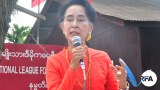 ပုဒ်မ ၅၀၅ (ခ)နဲ့ တရားစွဲထားမှု အပြစ်မရှိကြောင်း ဒေါ်အောင်ဆန်းစုကြည် ငြင်းဆို