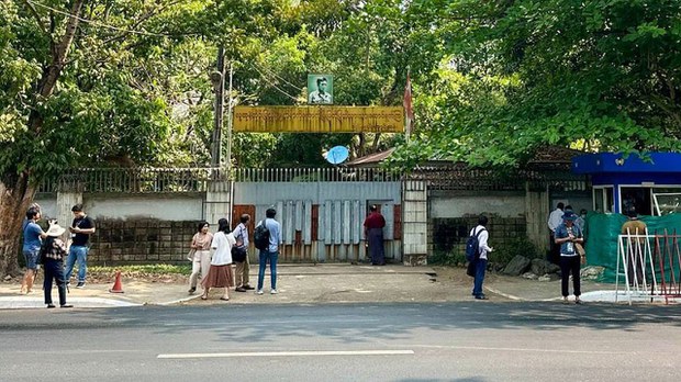 ဒေါ်အောင်ဆန်းစုကြည် နေအိမ် တတိယအကြိမ် လေလံတင် ရောင်းချမှု မအောင်မြင် ဒေါ်အောင်ဆန်းစုကြည် နေအိမ် တတိယအကြိမ် လေလံတင် ရောင်းချမှု မအောင်မြင်