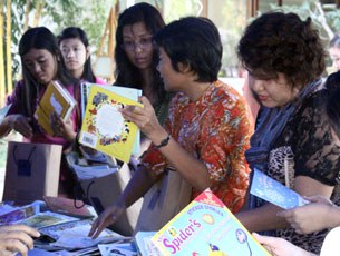 irrawaddy-books305 irrawaddy-books305