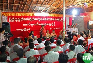 dassk-kawmu-farmers-305.jpg dassk-kawmu-farmers-305.jpg