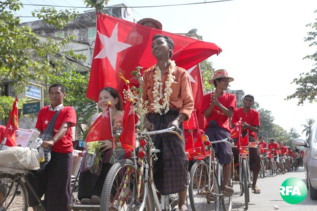 trishaw-nld-620.jpg trishaw-nld-620.jpg