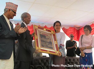 dassk-nepal-305 dassk-nepal-305