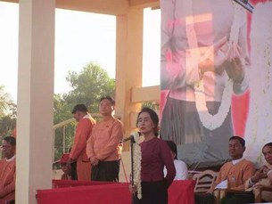 dassk-gen-aung-san-305 dassk-gen-aung-san-305