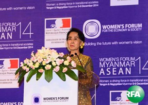 dassk-women-forum-305.jpg dassk-women-forum-305.jpg