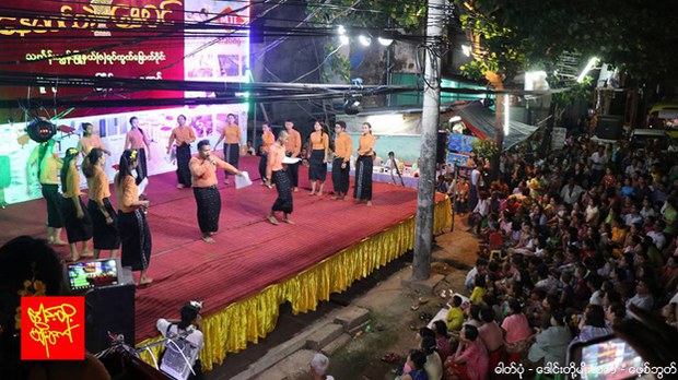 daungtoemyosat-622.jpg daungtoemyosat-622.jpg
