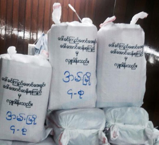 daw-khinkyi-foundation-620.jpg daw-khinkyi-foundation-620.jpg