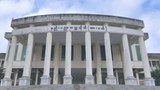ဖမ်းဆီးထားတဲ့ ဆရာ၊ ဆရာမ သုံးဦး အပြစ်မရှိရင် ပြန်လွှတ်ပေးဖို့ DDMSC တောင်းဆို