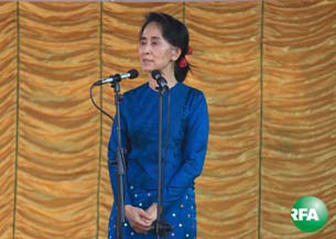 dassk-myaungmya-305 dassk-myaungmya-305