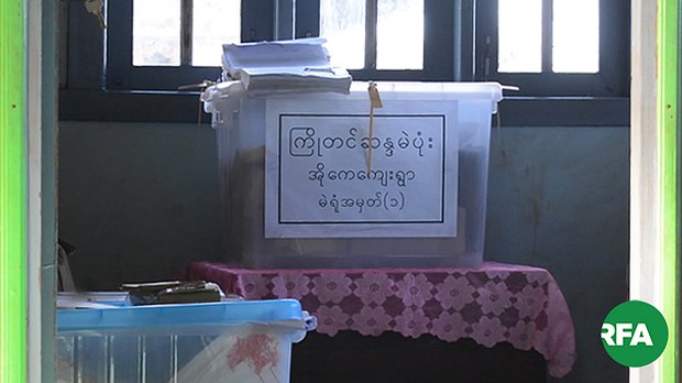 demoso-vote-622.jpg demoso-vote-622.jpg