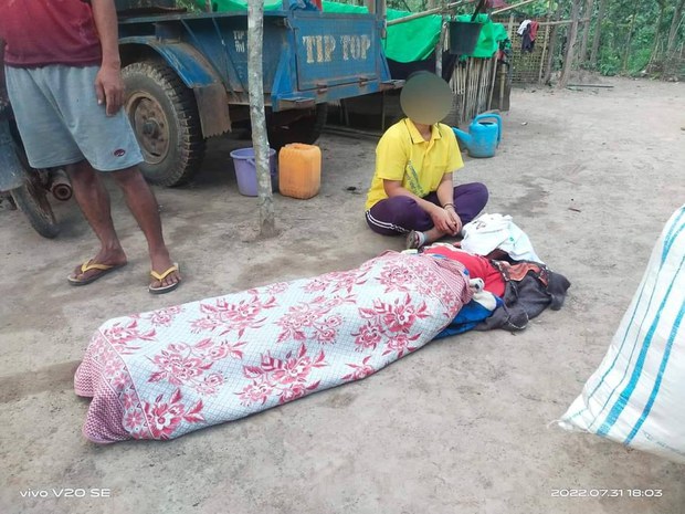ဒီးမော့ဆို စစ်ဘေးဒုက္ခသည်စခန်းထဲ လက်နက်ကြီးကျည်ကျလို့ တစ်ဦးသေ၊ လေးဦး ဒဏ်ရာရ ဒီးမော့ဆို စစ်ဘေးဒုက္ခသည်စခန်းထဲ လက်နက်ကြီးကျည်ကျလို့ တစ်ဦးသေ၊ လေးဦး ဒဏ်ရာရ