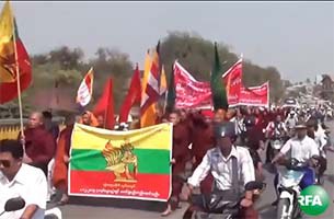 dakkha-tribune-mdy-305.jpg dakkha-tribune-mdy-305.jpg