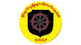 dndp-logo-622.jpg