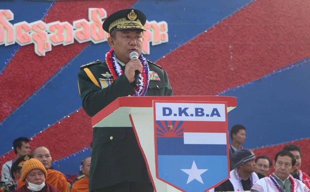 DKBA စစ်ဦးစီးချုပ် ဗိုလ်ချုပ်ကြီးစောမိုရှေး Covid-19 နဲ့ စစ်ဆေးရုံမှာ ကွယ်လွန် DKBA စစ်ဦးစီးချုပ် ဗိုလ်ချုပ်ကြီးစောမိုရှေး Covid-19 နဲ့ စစ်ဆေးရုံမှာ ကွယ်လွန်