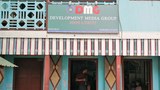 DMG ဝန်ထမ်းနှစ်ဦးကို ပြန်လွှတ်ပေးဖို့ ရခိုင်အခြေစိုက် သတင်းဌာနတွေ တောင်းဆို