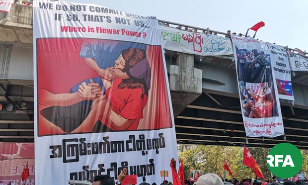 ဦး‌ခေါင်း ကျည်ထိမှန်တဲ့ မမြသွဲ့သွဲ့ခိုင်ကို ခွဲစိတ်ကုသဖို့ ပြင်ဆင်နေ