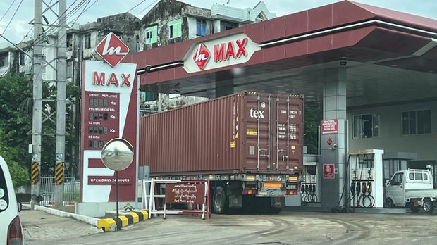 ygn-fuel.jpg ygn-fuel.jpg