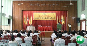 dpm_305 dpm_305
