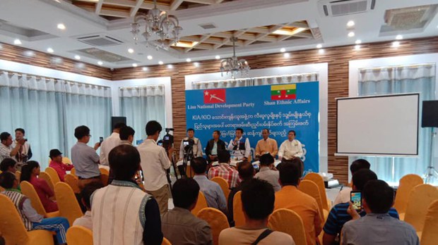 lisu-press-622.jpg lisu-press-622.jpg