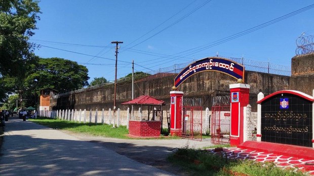 တောင်ငူမှာ DVB အလွတ်သတင်းထောက် အပါအဝင် ၁၃ ဦး ထောင်တစ်သက်ချခံရ