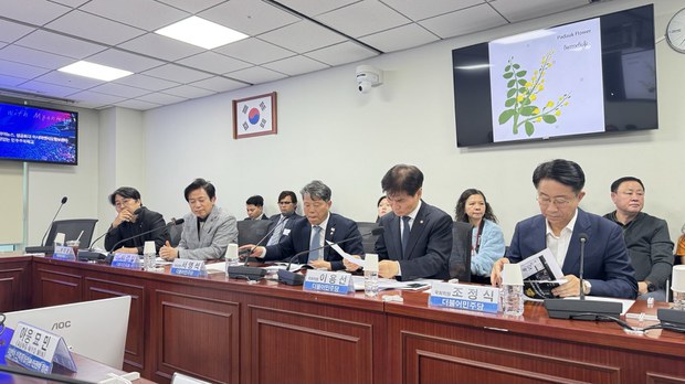 ငလျင်အကူအညီ စစ်ကောင်စီကို ပေးမှာမဟုတ်ကြောင်း တောင်ကိုးရီးယားအမတ်တွေပြော ငလျင်အကူအညီ စစ်ကောင်စီကို ပေးမှာမဟုတ်ကြောင်း တောင်ကိုးရီးယားအမတ်တွေပြော