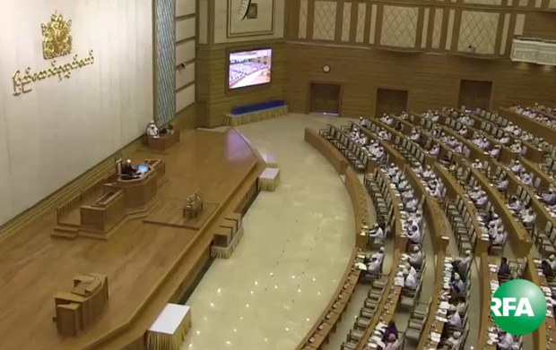 parliament-pyitaungsu-620.jpg parliament-pyitaungsu-620.jpg