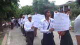 education-law-305