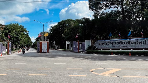မြန်မာအမျိုးသားတွေ ပညာရေးဗီဇာ လျှောက်ခွင့် ချင်းမိုင်တက္ကသိုလ်တွေပိတ်ပင်