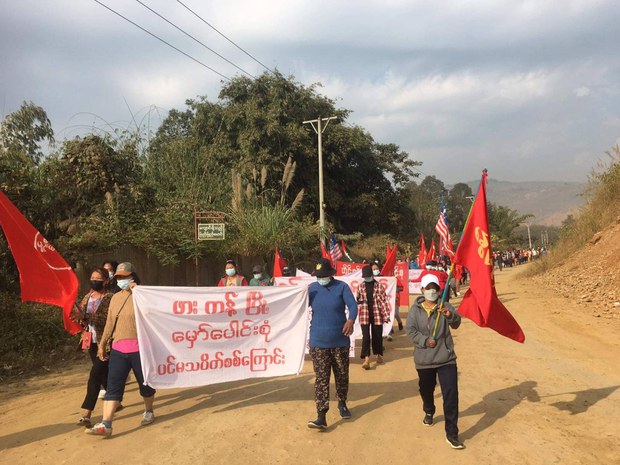 ဖားကန့်က အာဏာသိမ်းမှုဆန့်ကျင်ဆန္ဒပြသူ ရှစ်ဦး ထောင်ဒဏ်ချမှတ်ခံရ ဖားကန့်က အာဏာသိမ်းမှုဆန့်ကျင်ဆန္ဒပြသူ ရှစ်ဦး ထောင်ဒဏ်ချမှတ်ခံရ