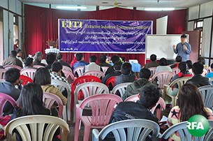 eiti-myinkyina-305.jpg eiti-myinkyina-305.jpg