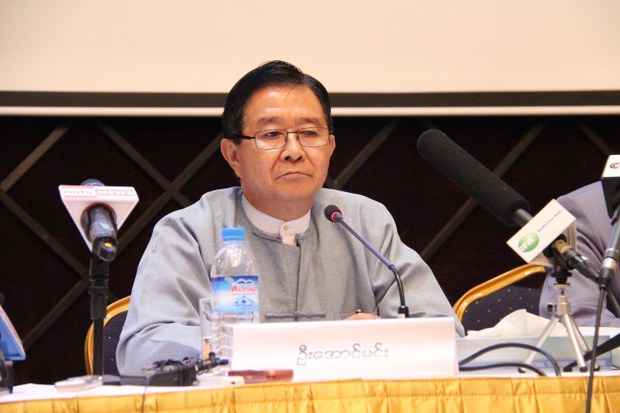 aungmin-620.jpg