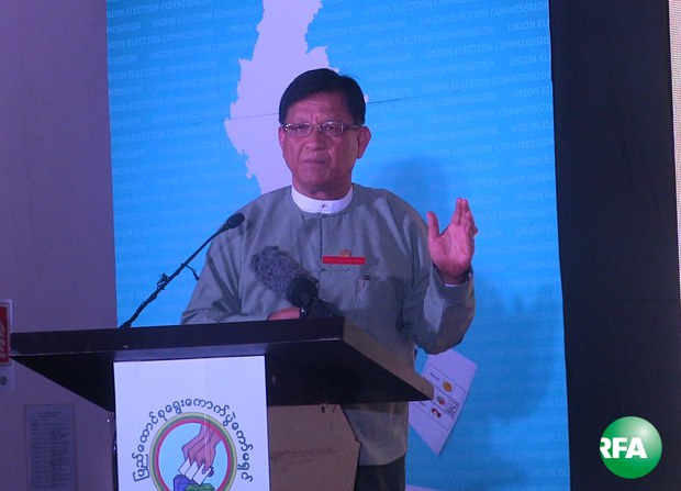election-commission-press-620.jpg election-commission-press-620.jpg