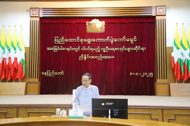 ငလျင်ကြောင့် အကြီးအကျယ်ထိခိုက်ခဲ့ပေမဲ့ ရွေးကောက်ပွဲ ဒီဇင်ဘာမှာ ကျင်းပမည် ငလျင်ကြောင့် အကြီးအကျယ်ထိခိုက်ခဲ့ပေမဲ့ ရွေးကောက်ပွဲ ဒီဇင်ဘာမှာ ကျင်းပမည်