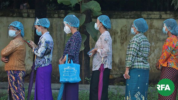 ကပ်ဘေးကာလရွေးကောက်ပွဲ မဲပေးခဲ့သူရာခိုင်နှုန်း ၂၀၁၅ ထက်ပိုများ ကပ်ဘေးကာလရွေးကောက်ပွဲ မဲပေးခဲ့သူရာခိုင်နှုန်း ၂၀၁၅ ထက်ပိုများ