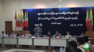 election-commission-mdy-parties-305.jpg election-commission-mdy-parties-305.jpg