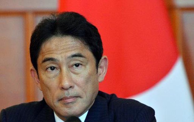fumio-kishida-620.jpg fumio-kishida-620.jpg