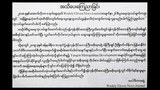 eleven-announcement-622.jpg