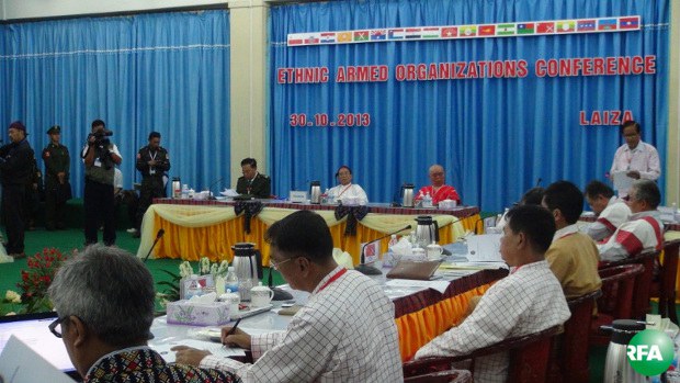 laiza-conference-620.jpg laiza-conference-620.jpg