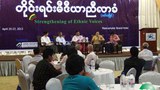 ethnic-media-305.jpg