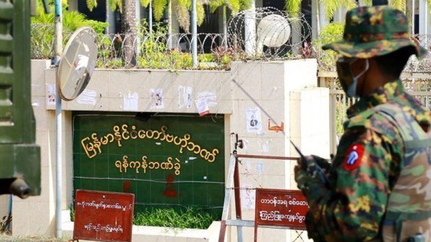 ပို့ကုန်ရငွေ လဲလှယ်မှု ကန့်သတ်ချက် ဗဟိုဘဏ် ဆယ်ရာခိုင်နှုန်း လျှော့ချ