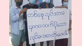 မြန်မာပေါင်ချိန်စက်ရုံ ဆန္ဒပြအလုပ်သမား ၂၉ ဦး အလုပ်ထုတ်ခံရ