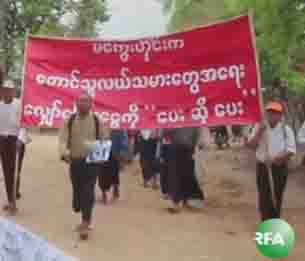 magway-farmers-protest-305.jpg magway-farmers-protest-305.jpg