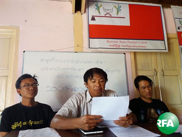 farmers-press-shan-state-620.jpg farmers-press-shan-state-620.jpg