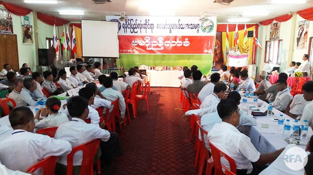 farmers-union-conference-sittwe-622.jpg farmers-union-conference-sittwe-622.jpg