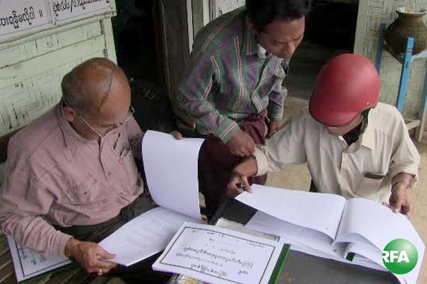 voter-lists-pyinmanar-620.jpg voter-lists-pyinmanar-620.jpg